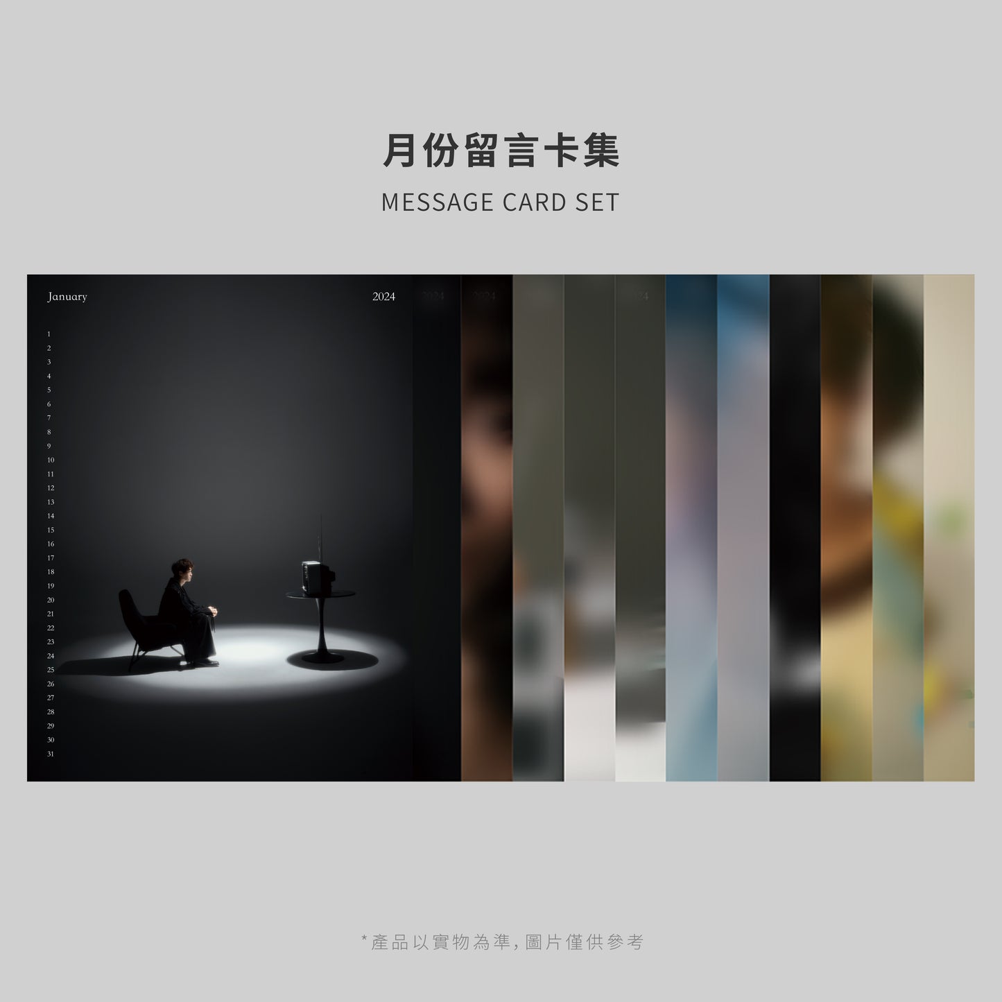 HUBERT WU Ep : Moods 胡鴻鈞 首張國語EP 卡帶式USB《在幕(Moods)》